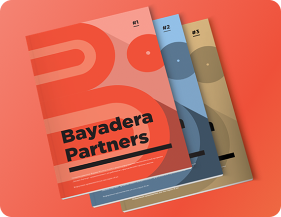 Bayadera - Promo Program