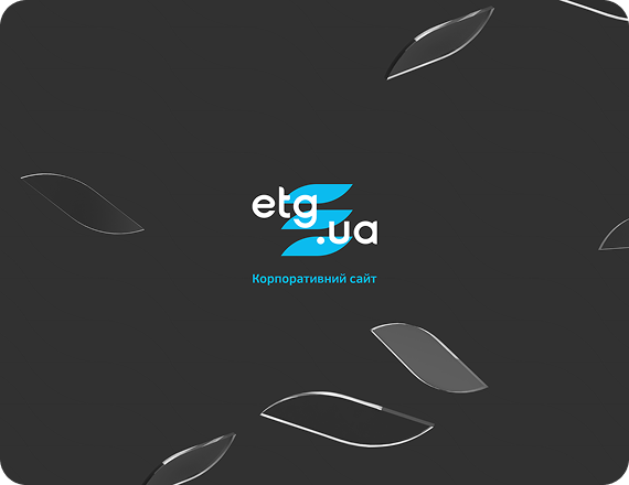 Gaz-fintech case study