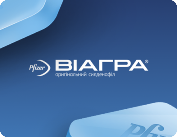 Viagra. Everyone knows what it is. Creative platform